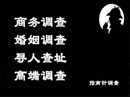 北林侦探可以帮助解决怀疑有婚外情的问题吗